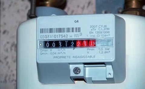 Куб газа по счетчику