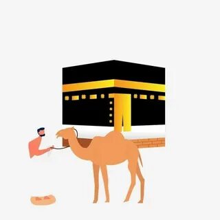 Как нарисовать каабу