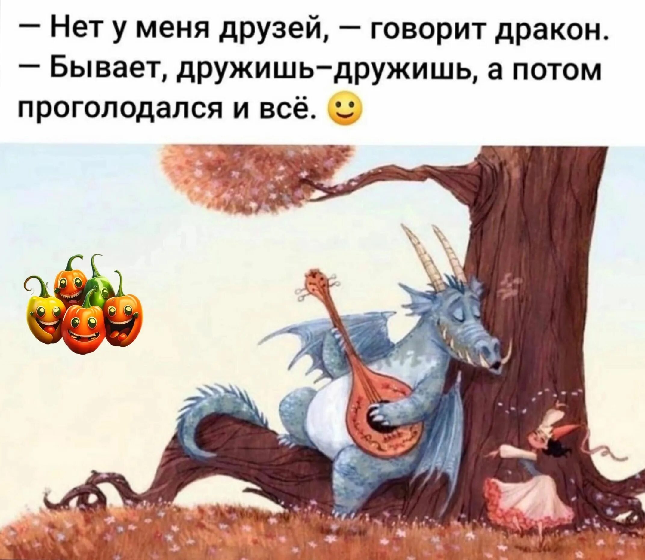 Красивые стихи в картинках. Дружит а потом любить. Цитаты про друзей. Дружили дружили а потом. Дружили дружили а потом.