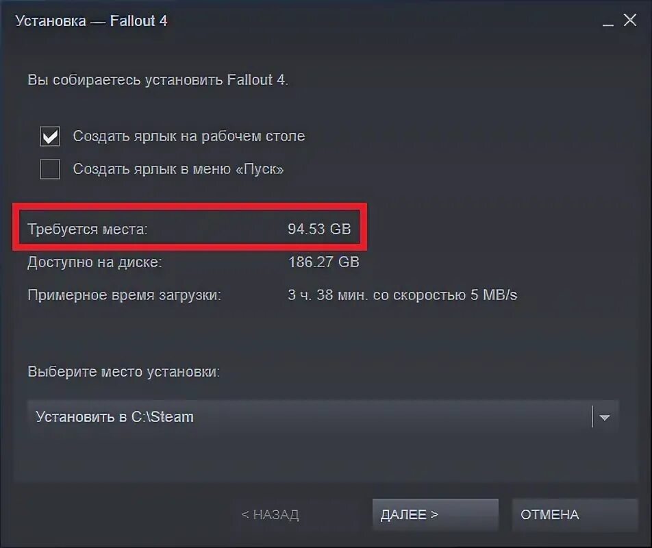 Сколько весит Minecraft. Сколько ГБ весит ПАБГ. Сколько вести мвйнкрат. Сколько ГБ весит лаунчер.