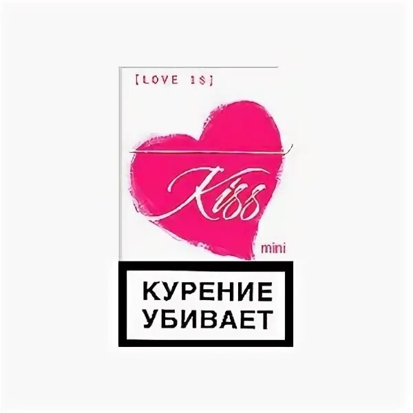 Ват ис лов. Kiss сигареты. Сигарет Кисс Love. Кисс мини сигареты. Сигареты Lovely.