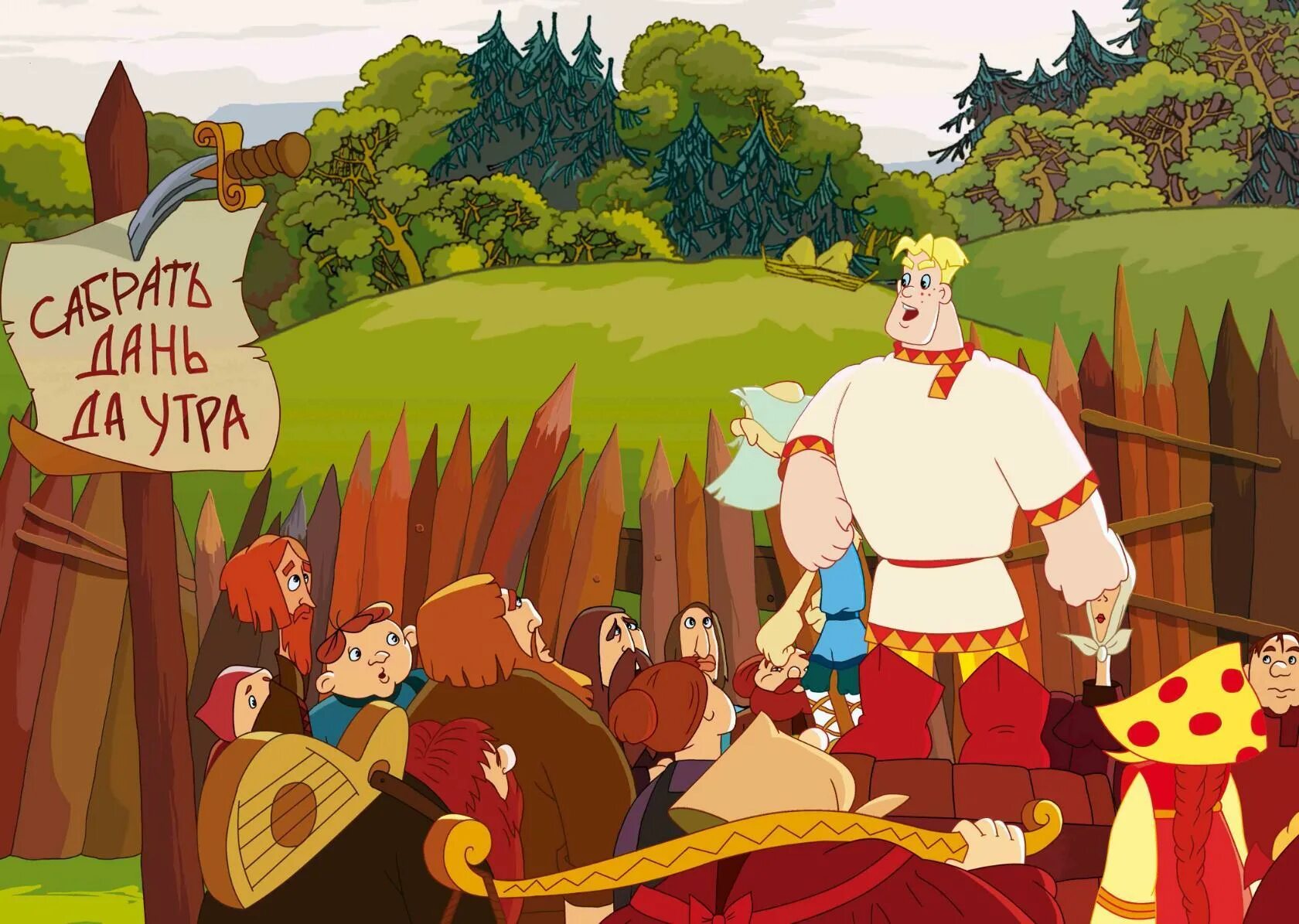 сказки. аудиосказка про трех. три поросенка афиша картинки. три поросёнка книга. три медведя для детей.