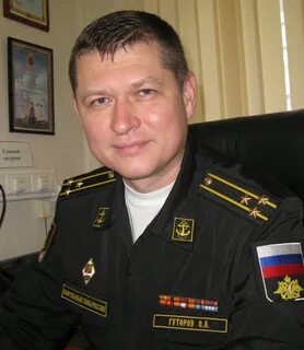 Военно морской штурман