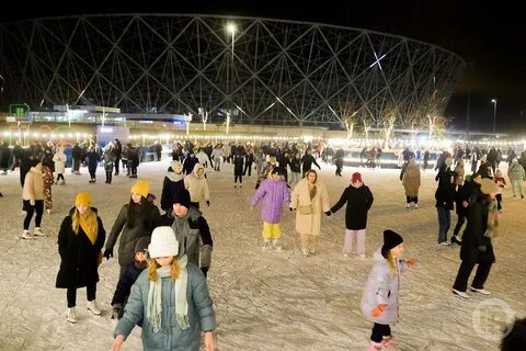 Каток в центральном парке