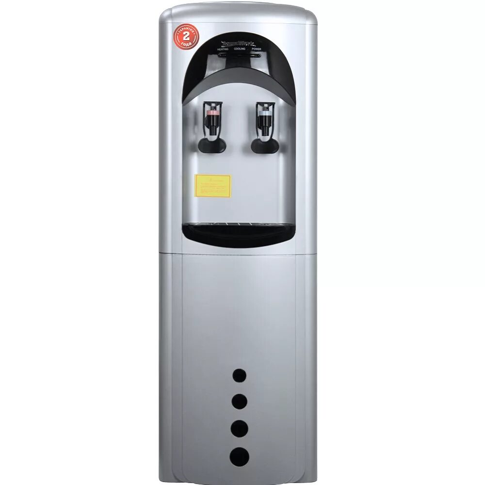 Кулер аква ворк. Aqua cooler. Аквариумный холодильник. Aqua work 36 tdn st. Jbl coolcontrol.