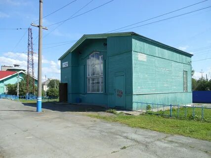 Бахаревка пермь