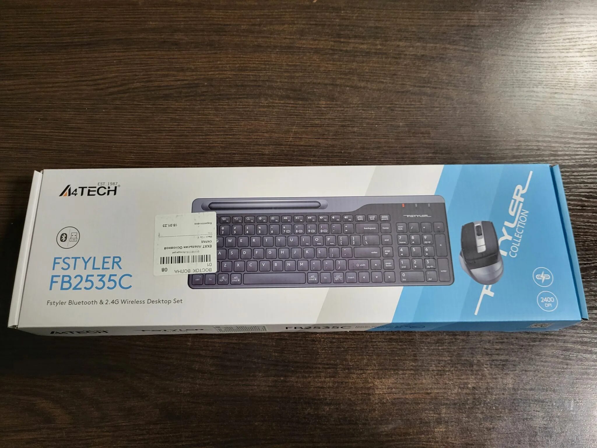 A4tech fstyler fb2535c. Комплект беспроводной a4tech fb2535c black. a4tech fb2535c. fb2535c.