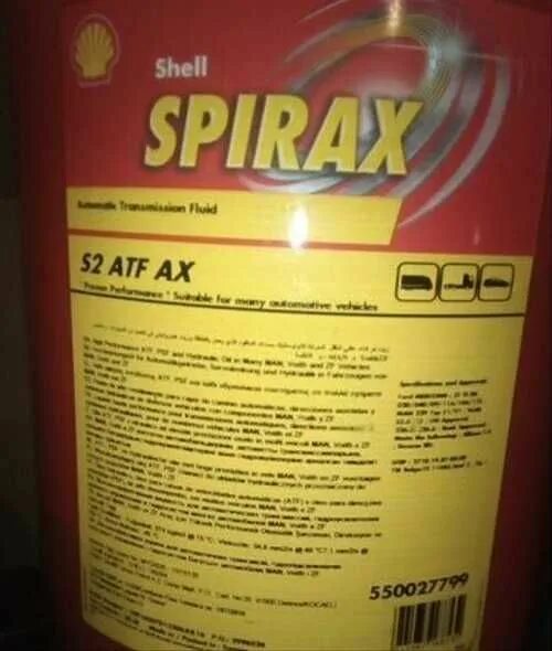 S2 atf. Shell spirax s2 atf ax 20л артикул. масло шелл атф 20л. shell spirax atf zm 20 литров. shell atf dexron 2.