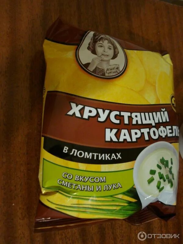 Хруст картофель. Хрустящий картофель в ломтиках. хрустящий картофель чипсы. хрустящий картофель вкусы. чипсы &quot;хрустящий картофель&quot;70г сметана-лук.
