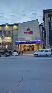 Орбита махачкала