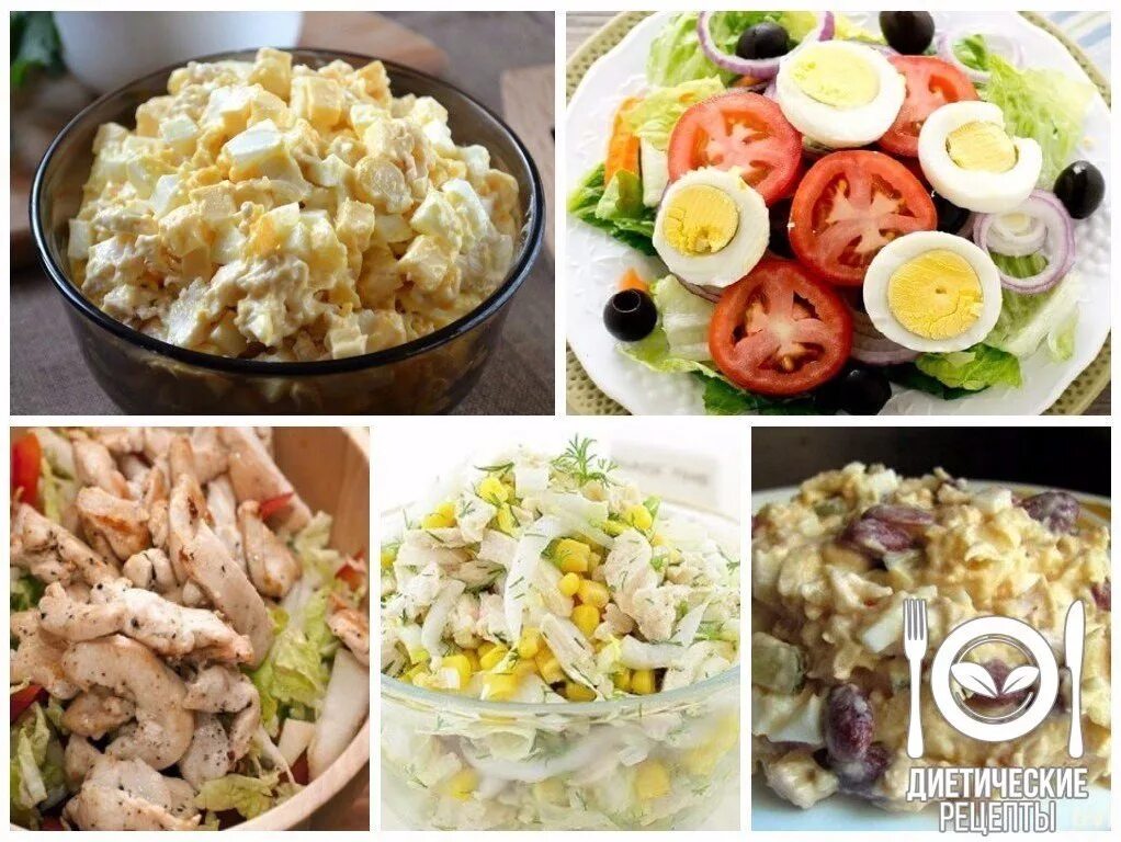 Можно ли есть салаты вечером. Салат для худеющих. Греческий салат витамины. Можно ли есть салаты вечером. Салат для похудения из овощей.