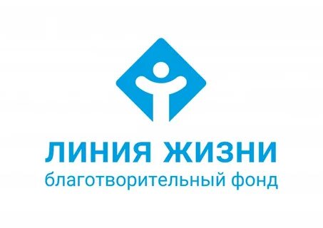 Фонд больше жизни