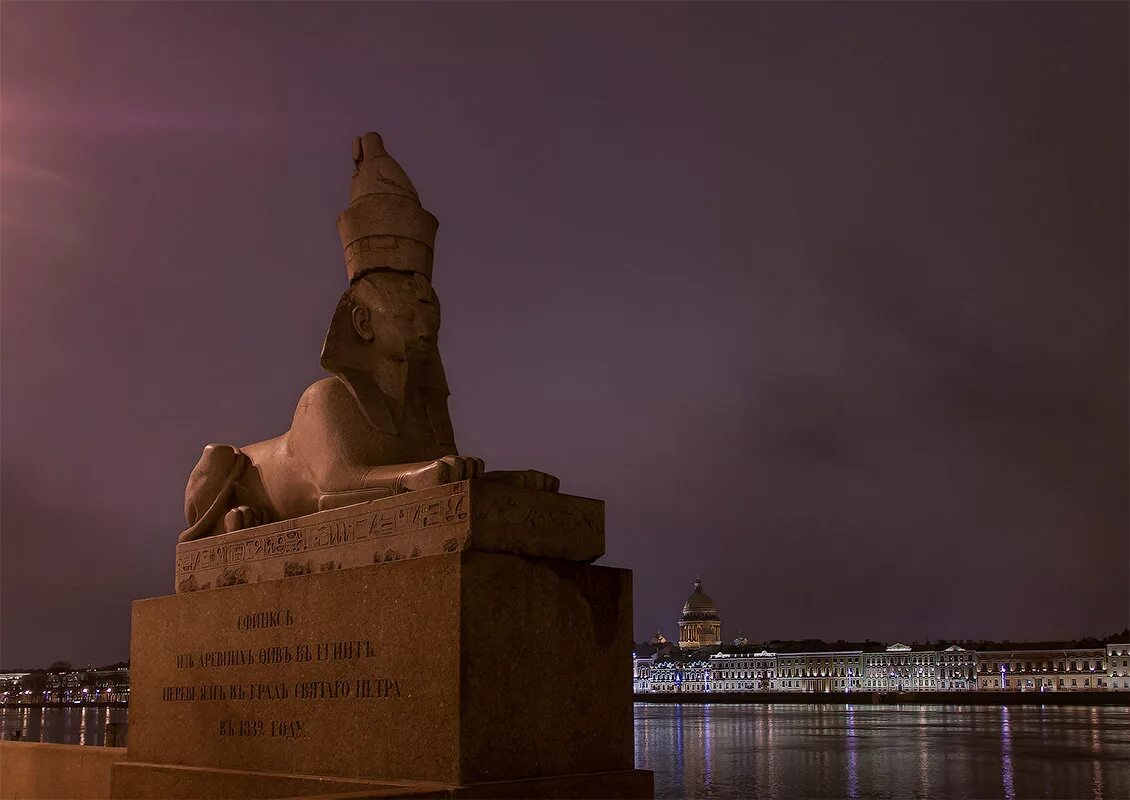 Сфинксы на египетском мосту. Календари сфинксы. Календари сфинксы. Календари сфинксы. Египетский мост в санкт-петербурге рисунок.