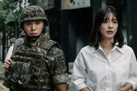 Duty after
