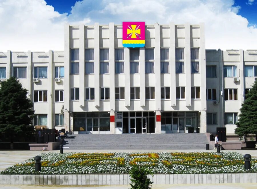 станица динская администрация. прокурор динского района краснодарского края. администрация динского района. здание администрация динского района. станица динская администрация.