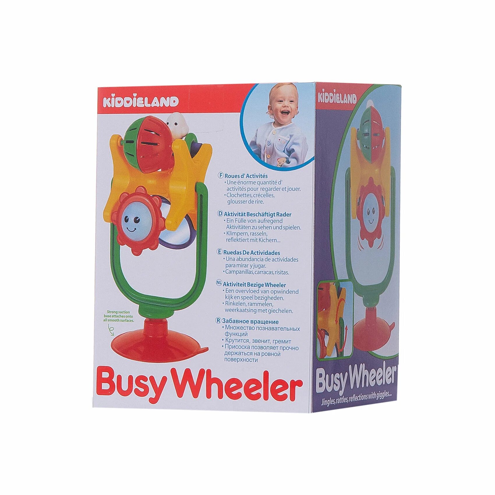 Забавное вращение. Круговые движения руками вперед и назад. Упражнения в фигурном катании для начинающих. Круговые вращения кистями. Светящийся волчок.