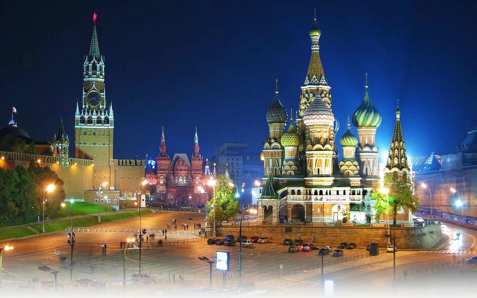 Самая лучшая область москвы