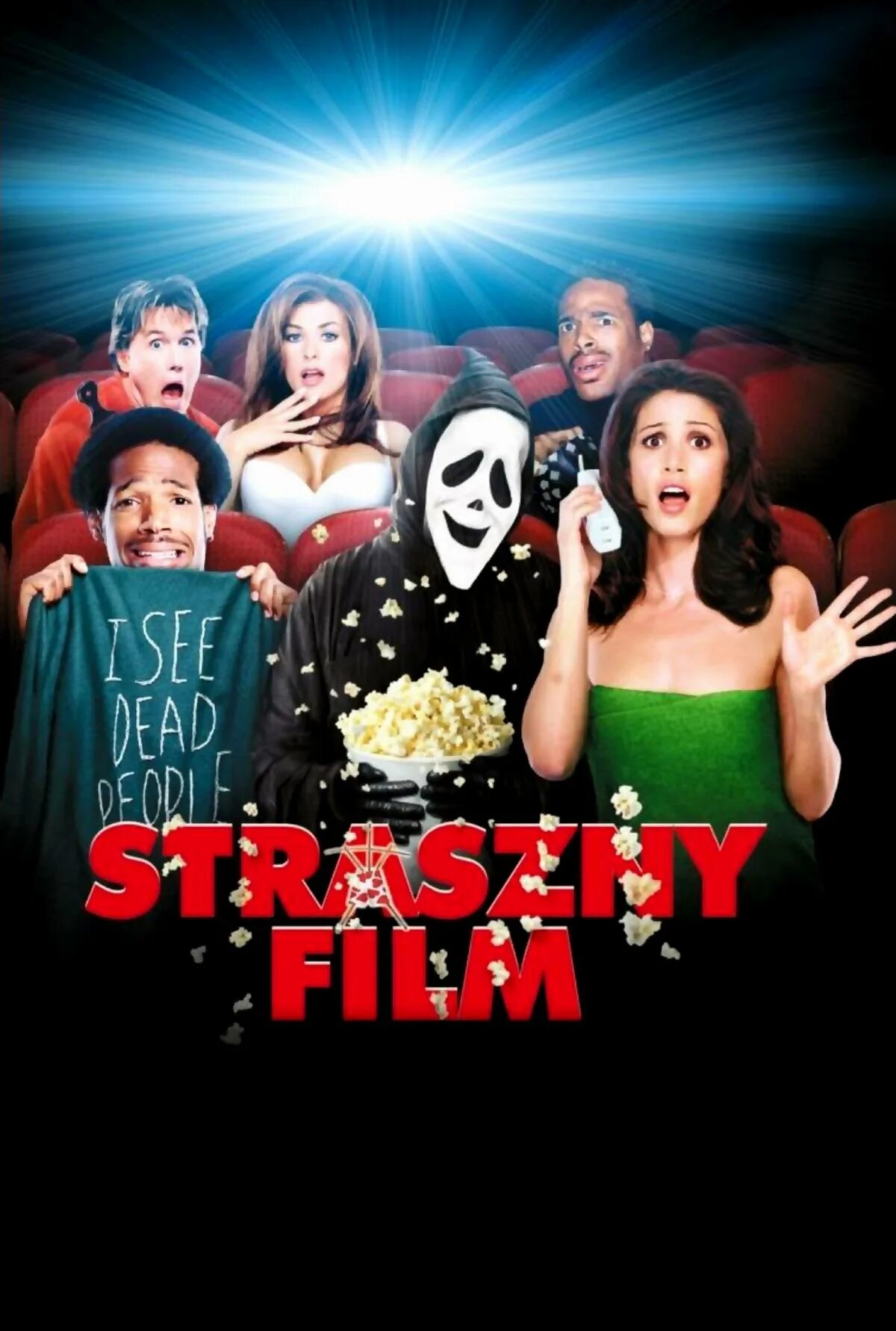 Марлон уэйанс дом с паранормальными явлениями 2. Самые страшные комедии. Самые страшные комедии. Дом с паранормальными явлениями 2 кукла аннабель. Убойные каникулы - tucker and dale vs evil (2010).