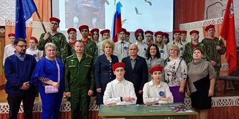 Сайт 13 школы электросталь