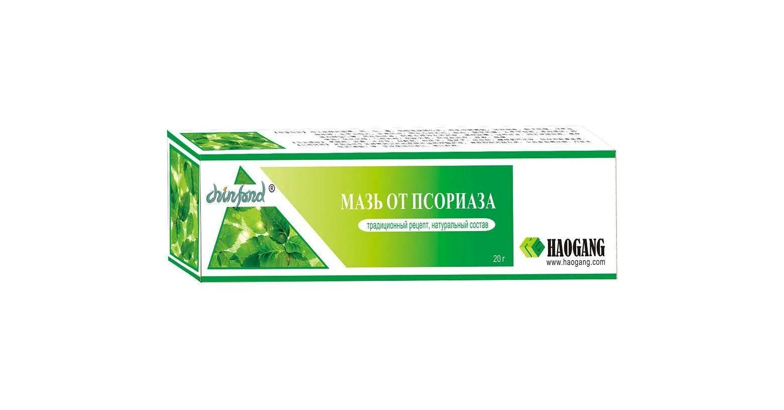 Мазь "от псориаза". Мазь "от псориаза". Псориаз на теле мази и лекарства. Псориаз на теле мази и лекарства. Самое эффективное средство от псориаза на голове.
