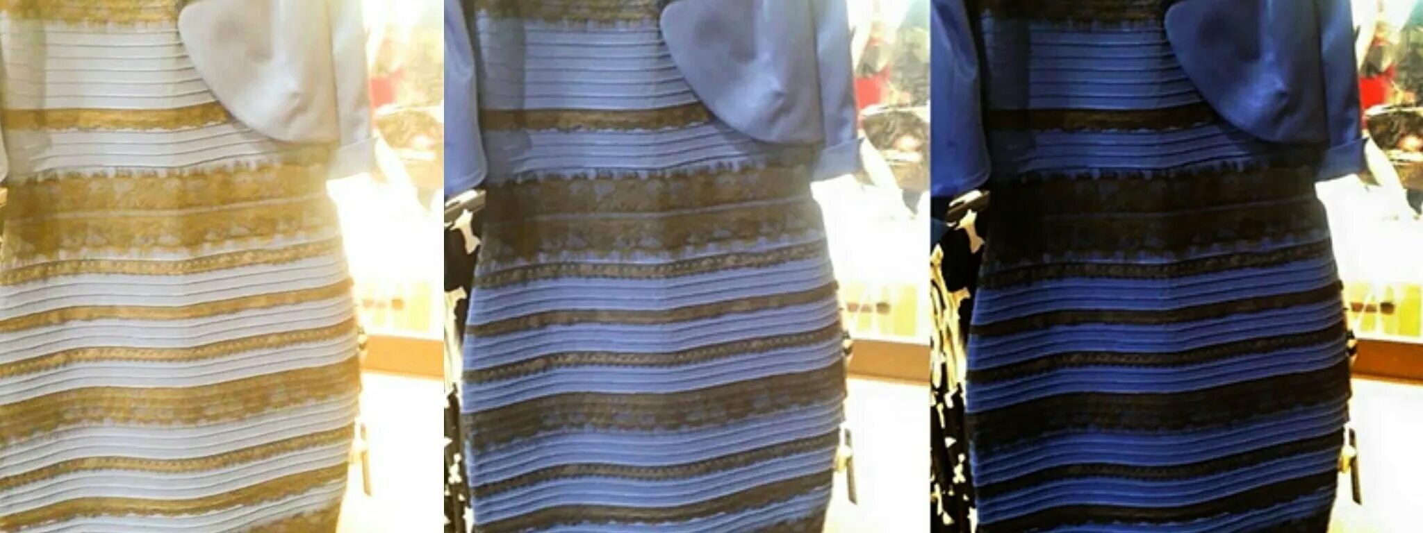 Платье загадка. Сине-черное платье. Сине чёрное платье и бело золотое. Цвет платья. Платье непонятного цвета.