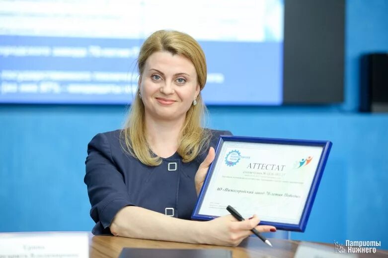 вячеславовна или вячеславовна