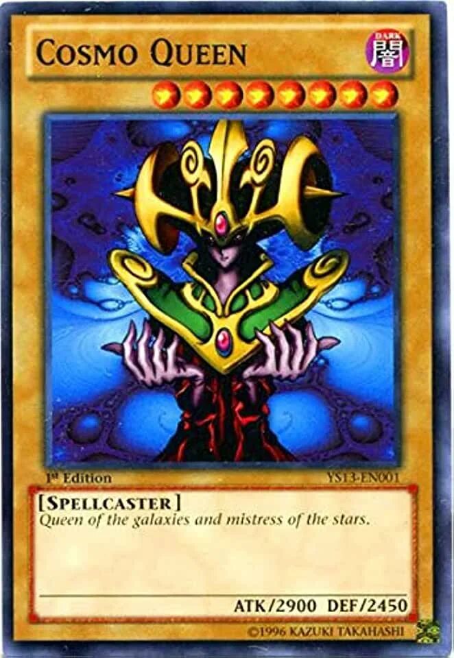 Карты космо. Космо квин. yugioh queen. yu-gi-oh mystical elf card. yugioh mystic elf card.