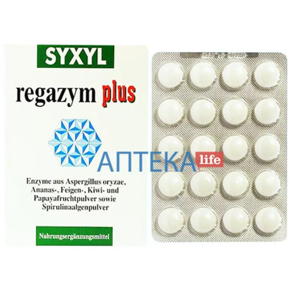 Компливит тбл п/об n60. 45 plus. Женщины румынии 45 плюс аватарки. 45 plus. Msi military class 3 x79a gd 45.