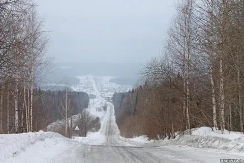 Синегорский