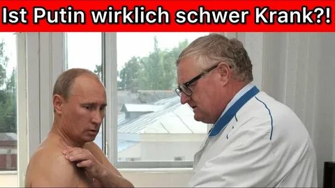 Здоровье путиной