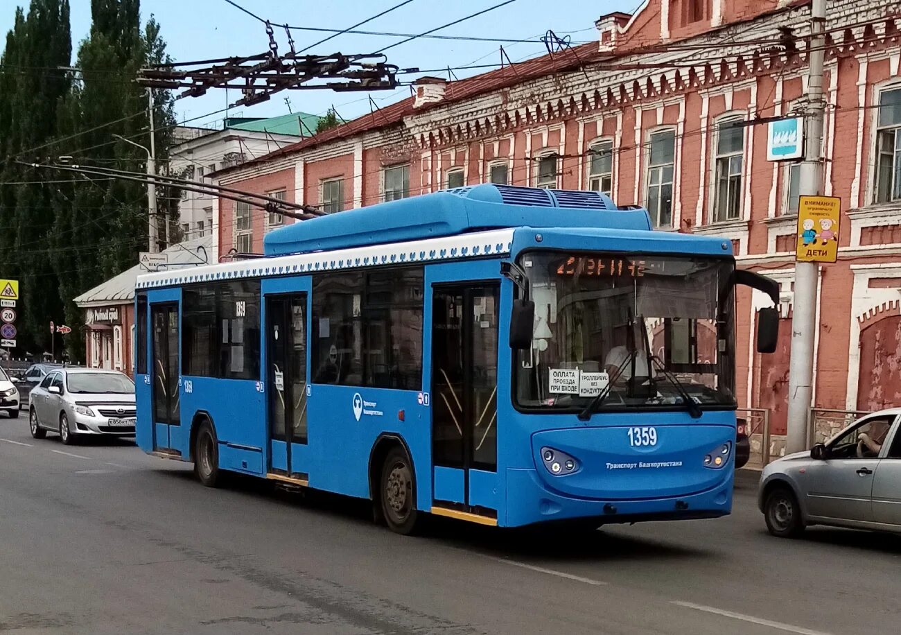 Стерлитамак троллейбус муп. Бтз-52763а стерлитамак. Умный транспорт стерлитамак. Стерлитамак троллейбус муп. Умный транспорт стерлитамак.