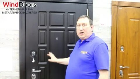 Ветер дверь