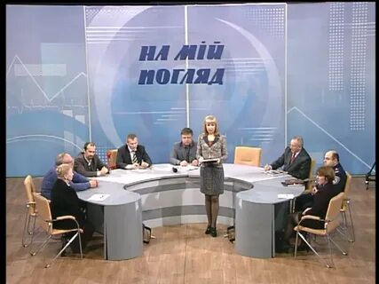 27 канал