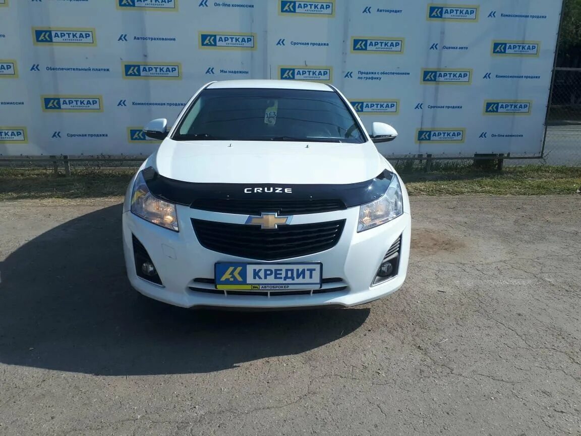 Автоброкер в самаре авто с пробегом каталог. Автосалоны автоброкер. Chevrolet cruze самара. Ford fiesta v белый. Автоброкер в самаре авто с пробегом каталог.