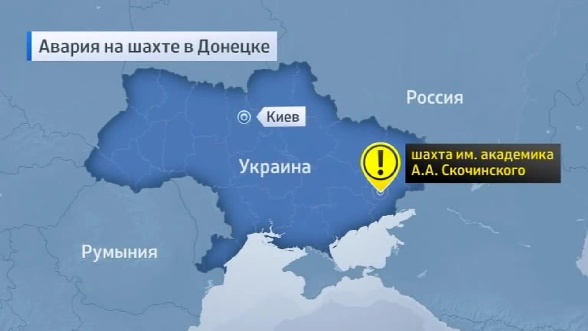 Донбасс угольный бассейн на карте. Донбасс полезные ископаемые карта. Карта шахт украины. Донбасс уголь на карте. Карта природных ископаемых украины.