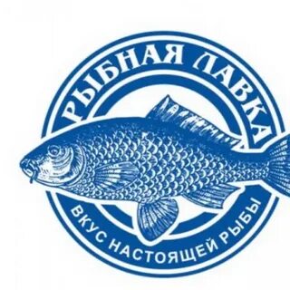 Рыба слоган