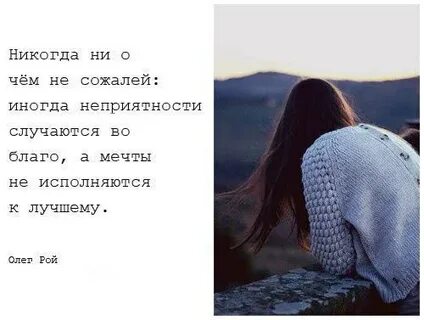 Иногда телефон