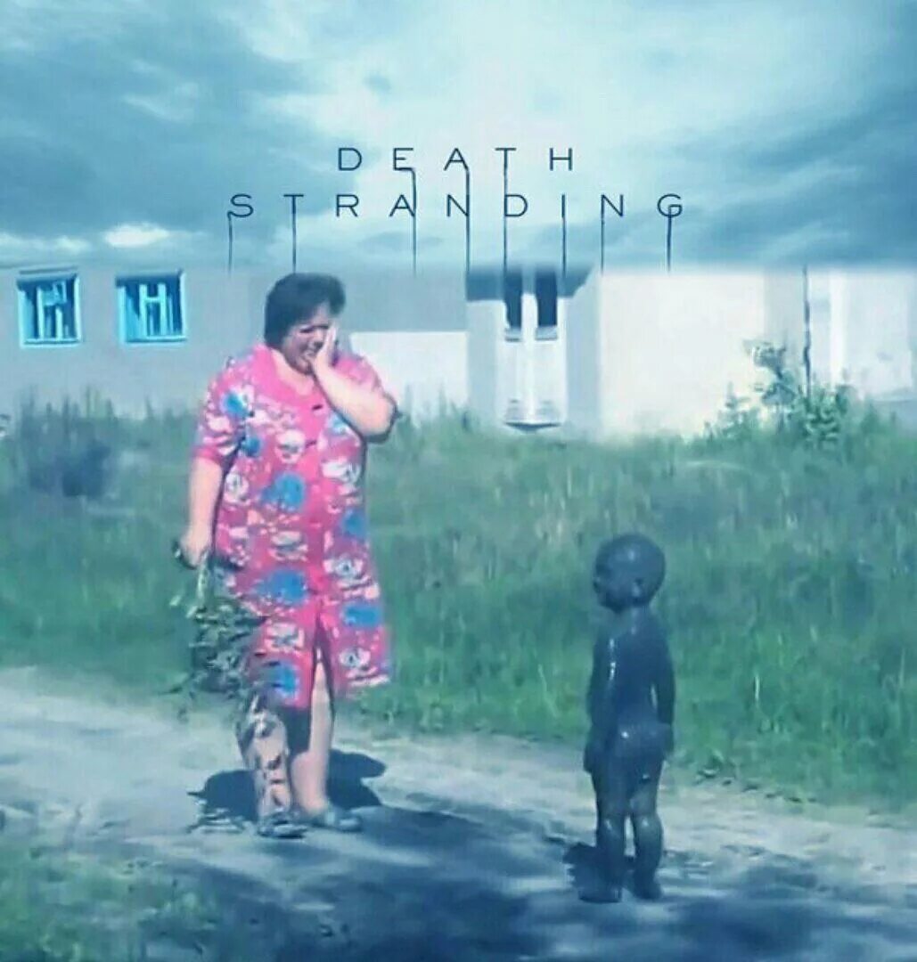 Грязный мем. Ребенок в грязи и бабушка мем. Грязный мем. Грязный мем. Ребенок в луже.