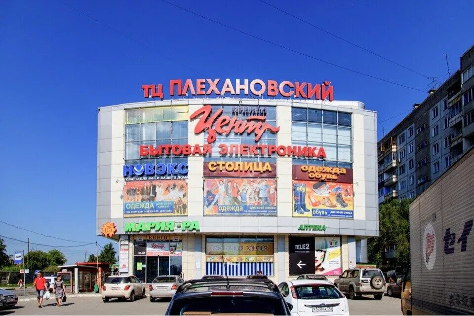 Европа ул кропоткина 130 5. Континент, новосибирск, улица кропоткина, 128а. Кропоткина 130/7. Кропоткина 130/7. Кропоткина 130/6 новосибирск.
