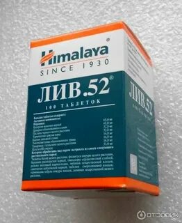 Применение лифт 52