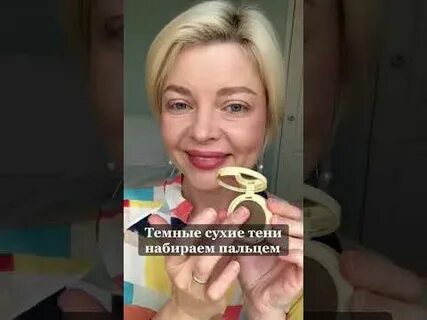 Хрен сотрешь