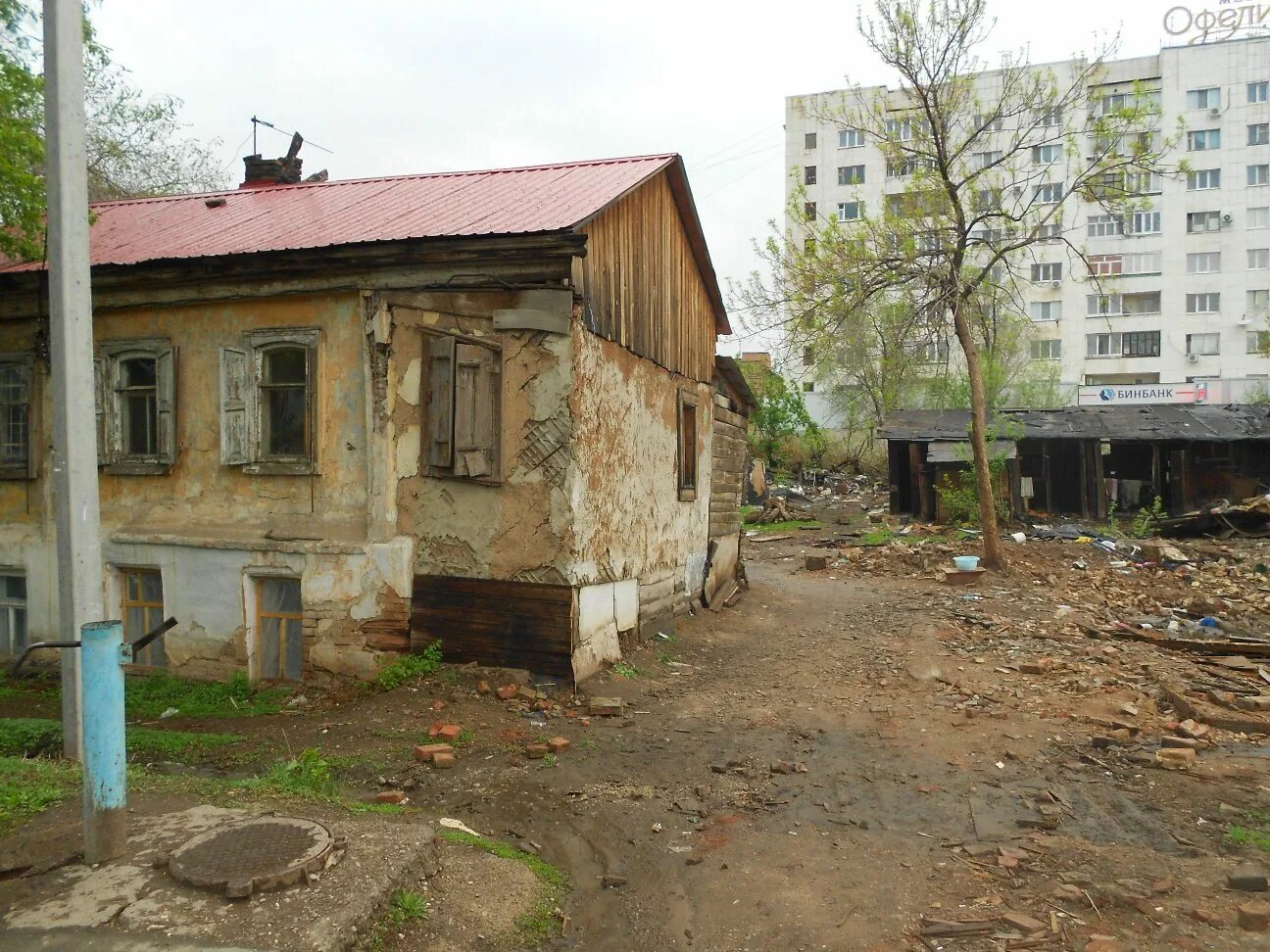Дом под снос как дают квартиры собственникам