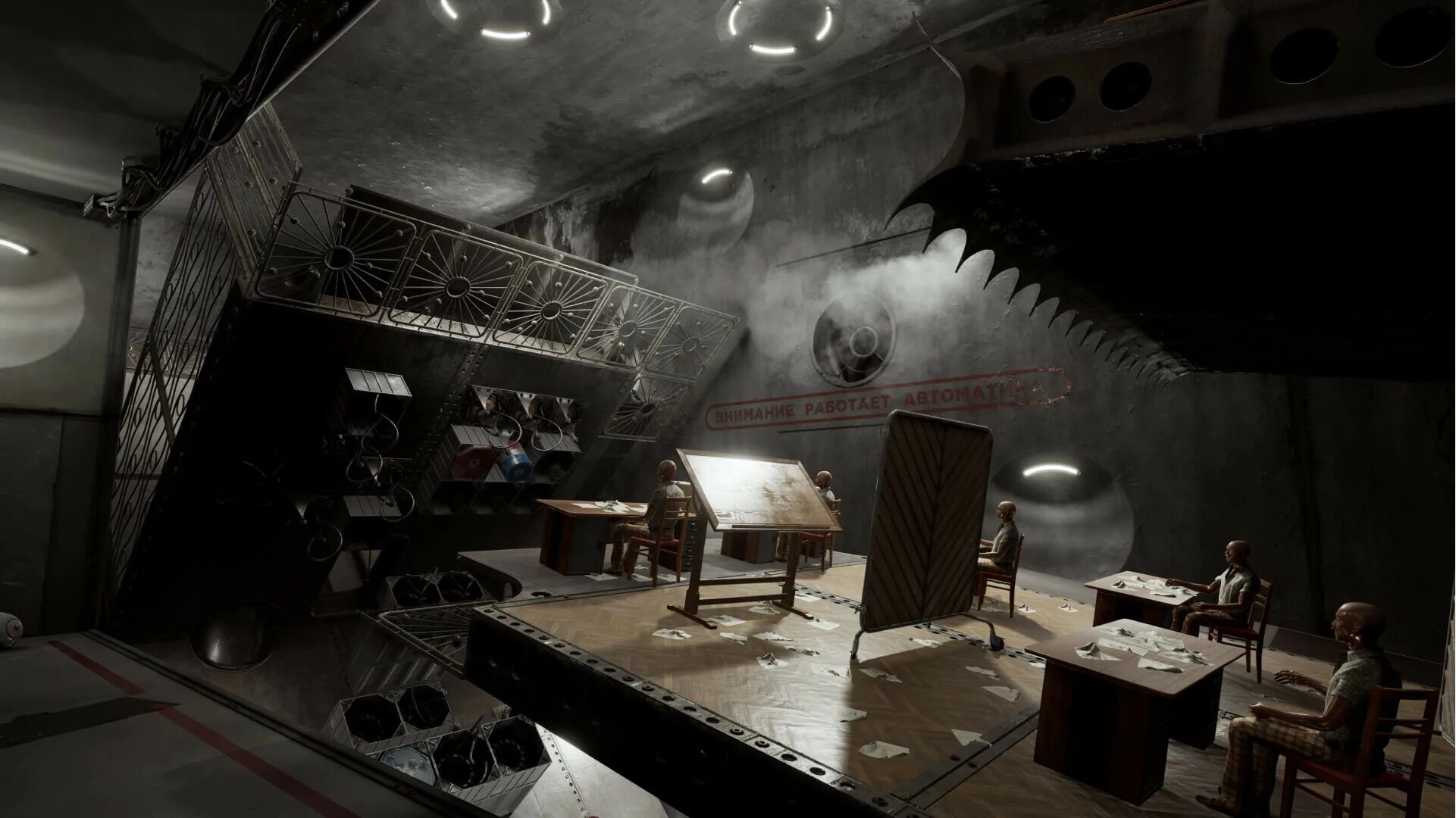 Atomic heart деревня. Atomic heart. бш 41 atomic heart.