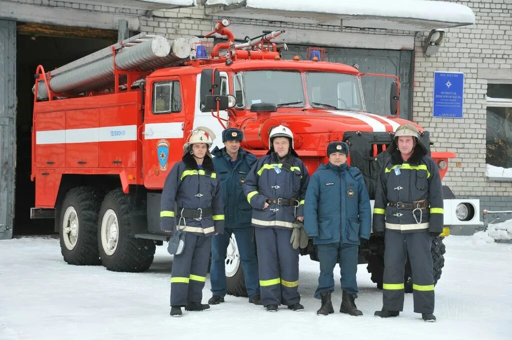 88 ПСЧ. 242 ПЧ Ивдель. ПЧ ГПС 66. Пожарная часть 3 Челябинск. Р пч