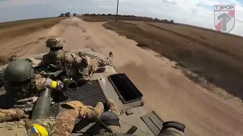 Действующее видео