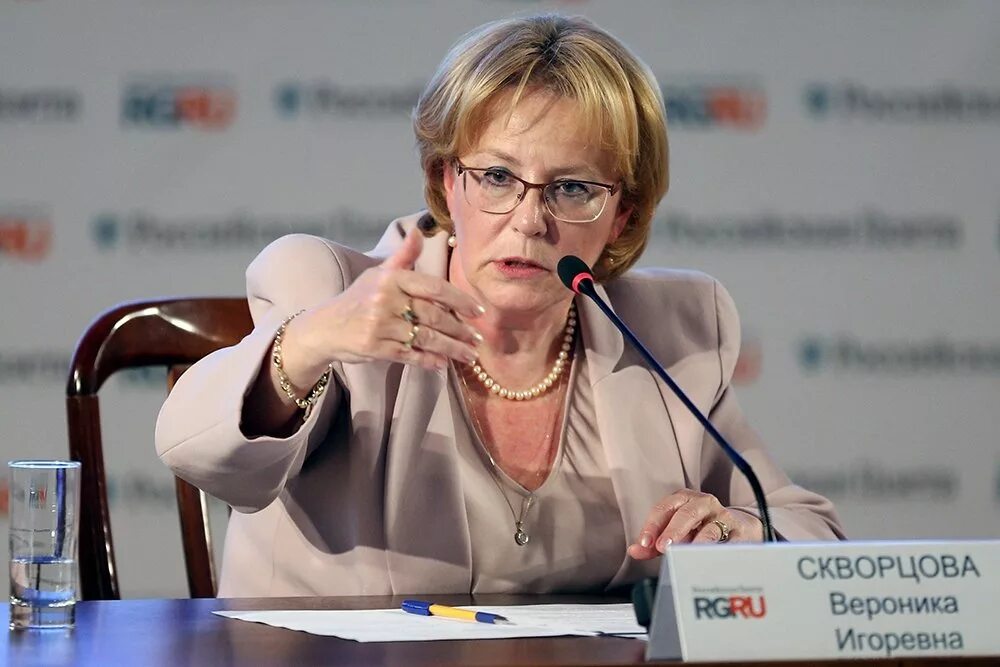 скворцова вероника игоревна министр здравоохранения. скворцова вероника игоревна министр. вероника скворцова министр здравоохранения рф в полный рост. министр здравоохранения рф 2022. скворцова вероника игоревна фмба.