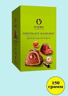 Конфеты шоколад с фундуком