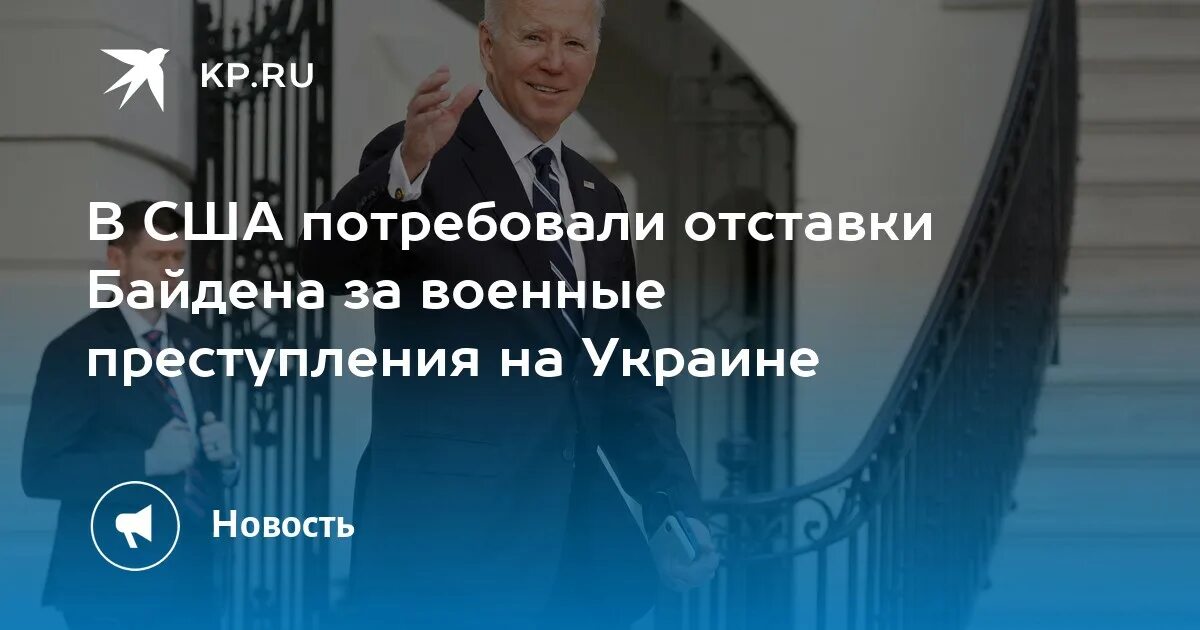 Такер сиприано и митчелл янг