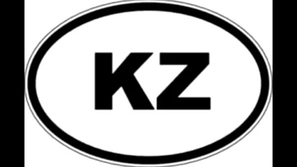 Kzsq kz. Знак kz на машину. Наклейка kz. Наклейка kz на авто. Логотип kz.
