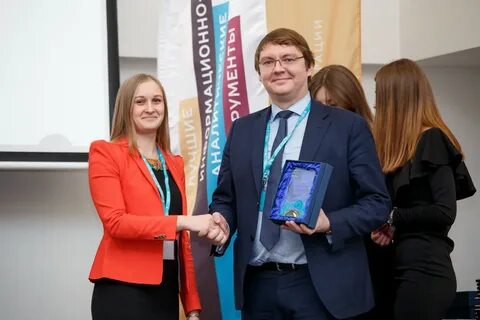 Региональный информационно аналитический центр